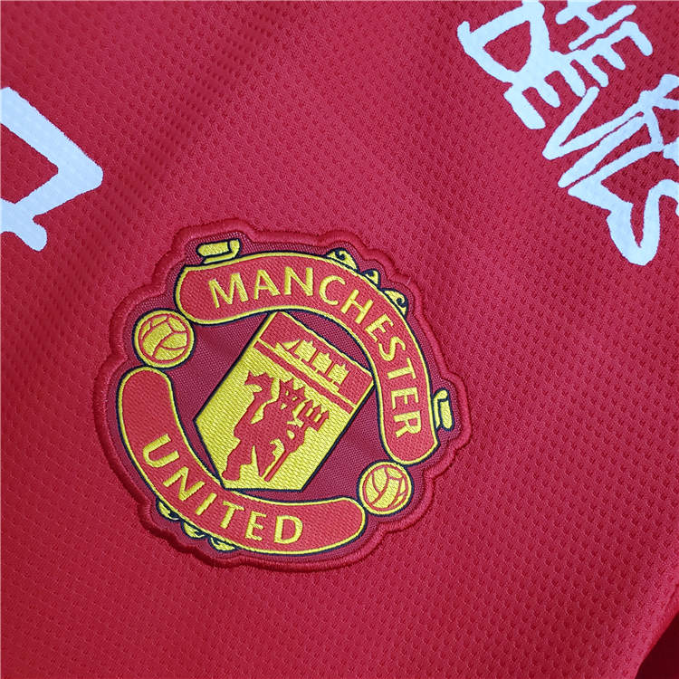 Manchester United 21-22 Kit Home Red Ronaldo #7 Soccer Jersey Football Shirt - Click Image to Close